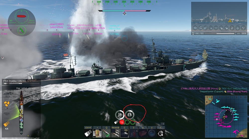 shot 2026.04.19 10.45.10