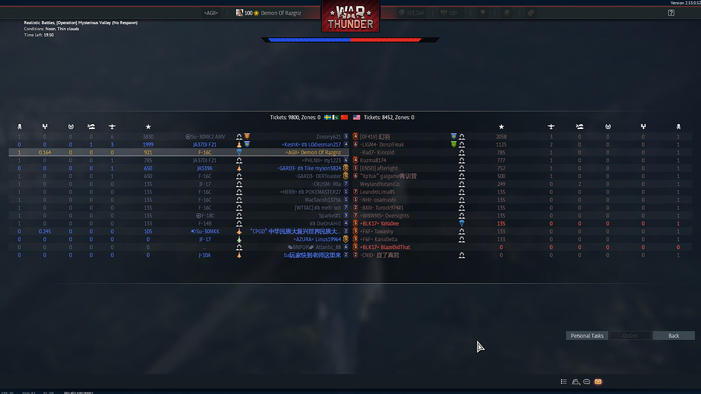 Captura de pantalla (116)