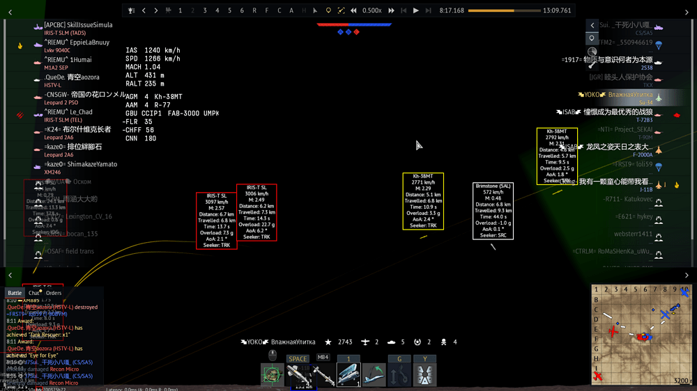 War Thunder (DirectX 12, 64bit) - In battle 20_01_47 10_13_31 ص