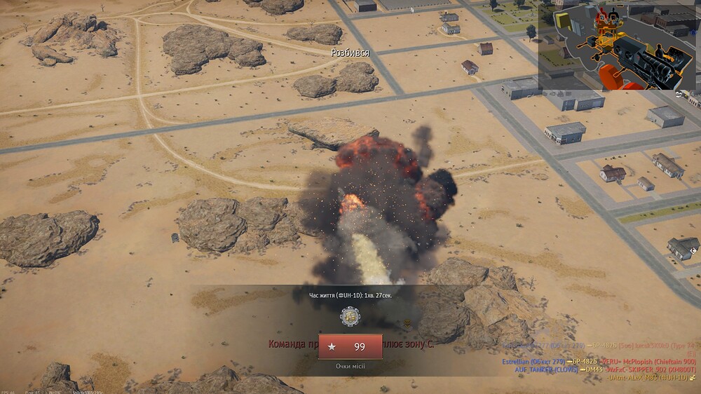 shot 2025.11.20 20.57.44