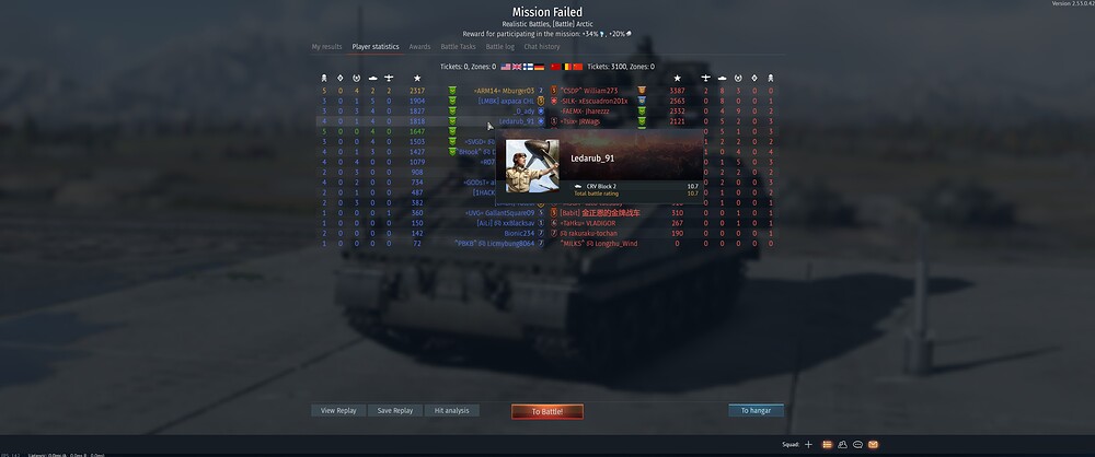 shot 2026.01.14 15.25.50