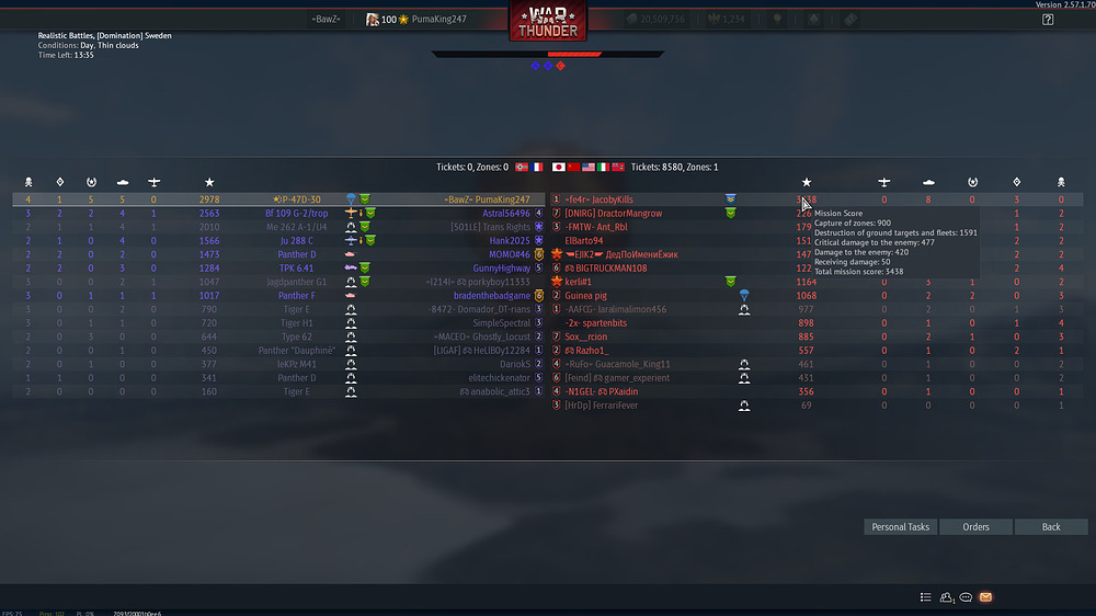 shot 2026.08.06 20.23.42
