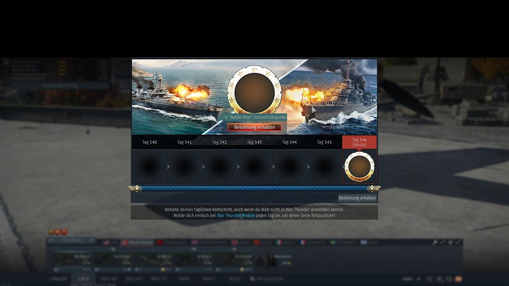 shot 2025.08.12 19.08.17