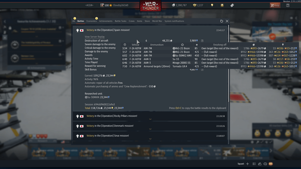 Screenshot (988)