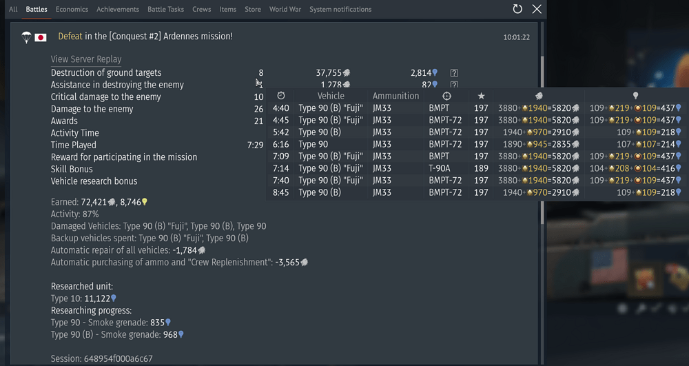 Screenshot 2026-03-13 105629