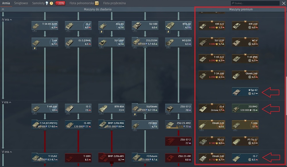 shot 2026.08.22 11.44.57