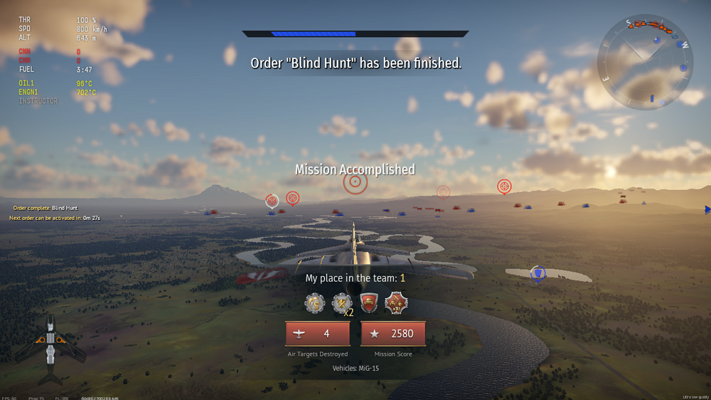 Ekran Görüntüsü (2029)