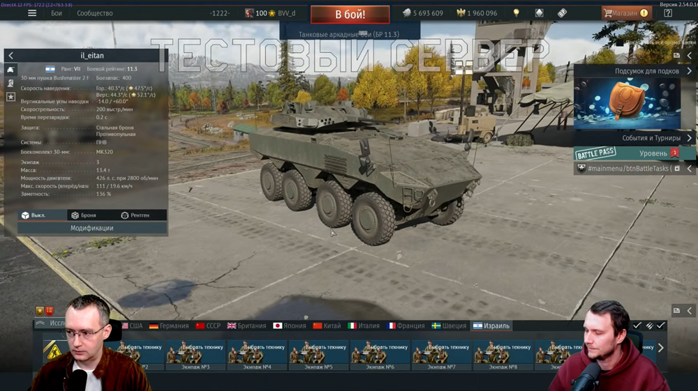 Screenshot 2026-03-01 103004