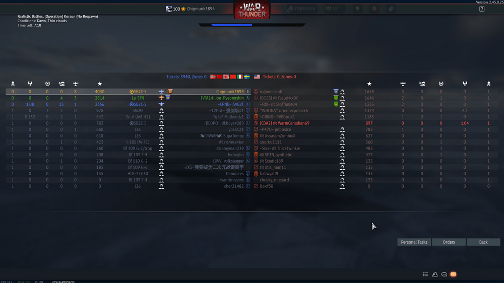 (Japan) SB2C-5 8 kills