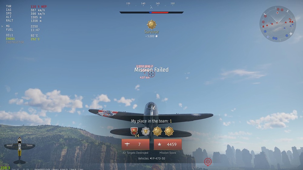 Screenshot 2026-07-11 102506