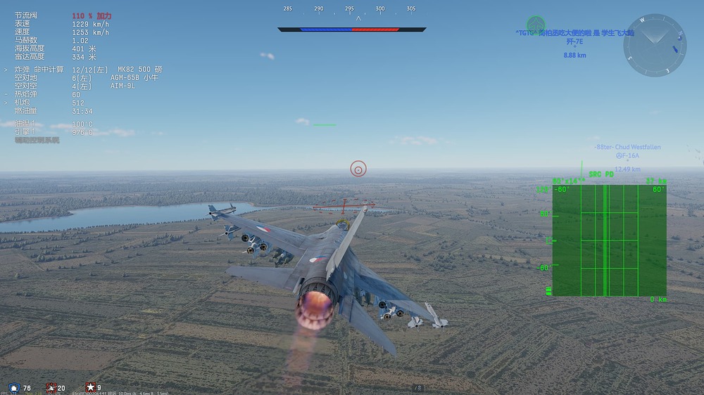 QQ图片20260329091243