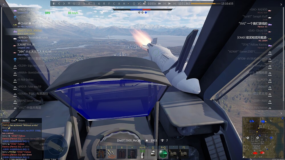 shot 2025.09.27 00.38.54
