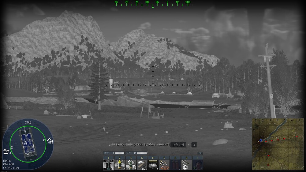 shot 2025.11.01 18.00.57