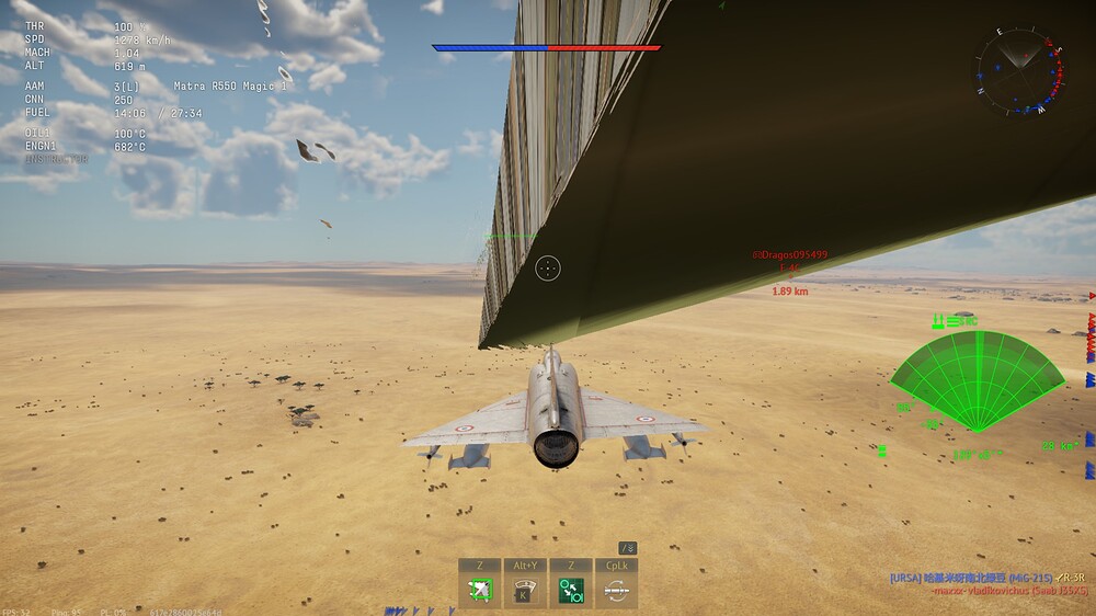 shot 2026.02.04 18.23.08