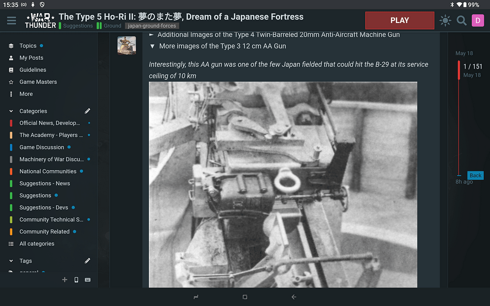 Screenshot_20260806-153512