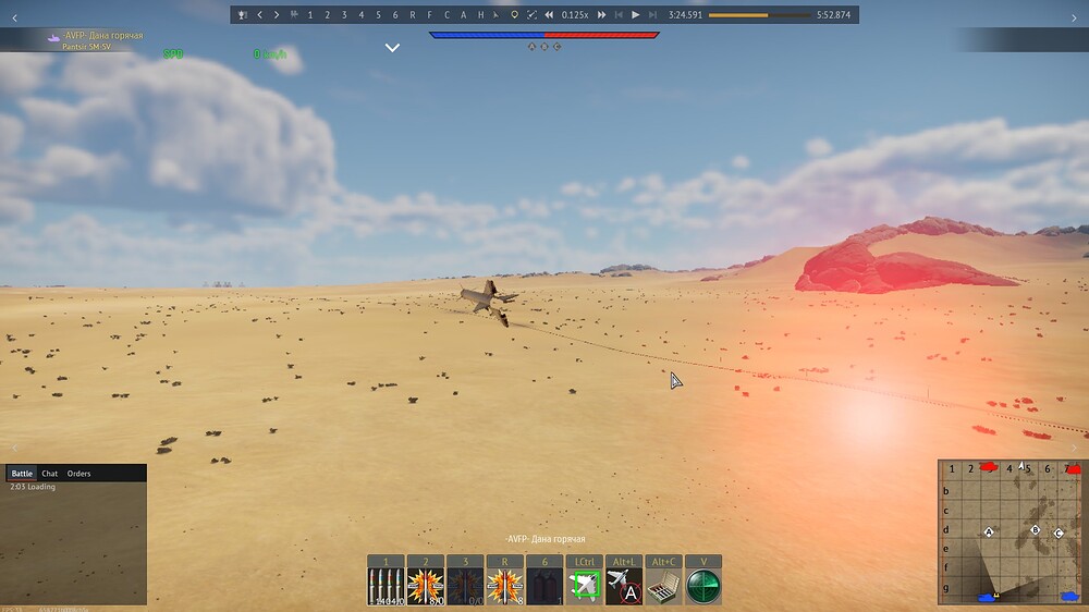 shot 2026.03.25 19.14.44