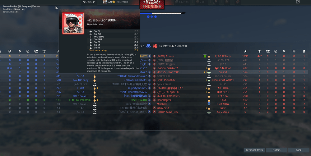 Screenshot 2025-08-20 134007
