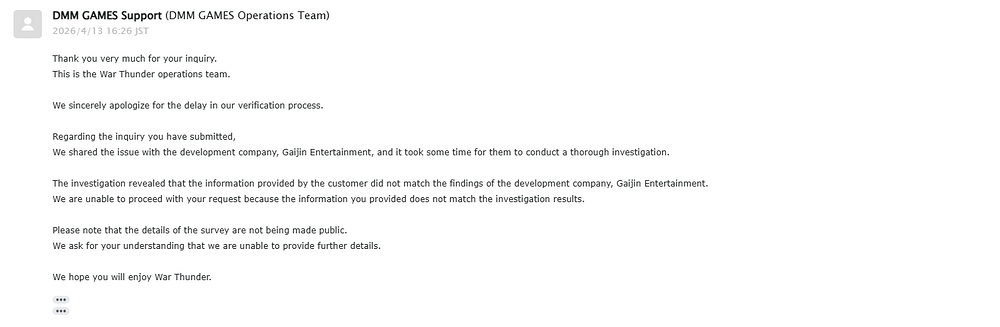 image_2026-04-18_185116158