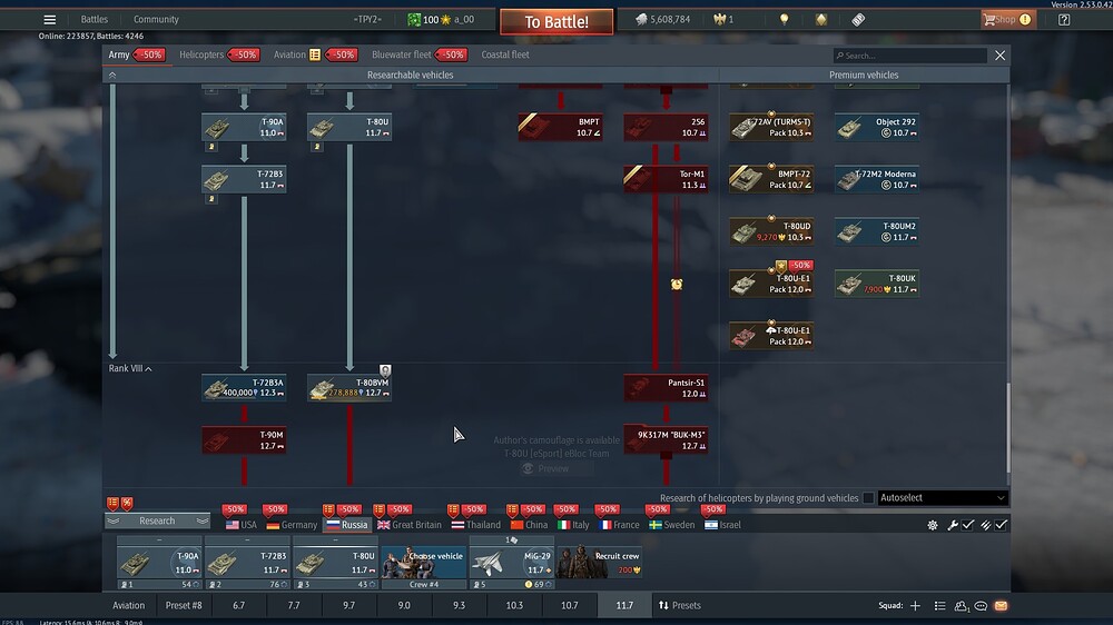 shot 2025.12.28 17.55.24