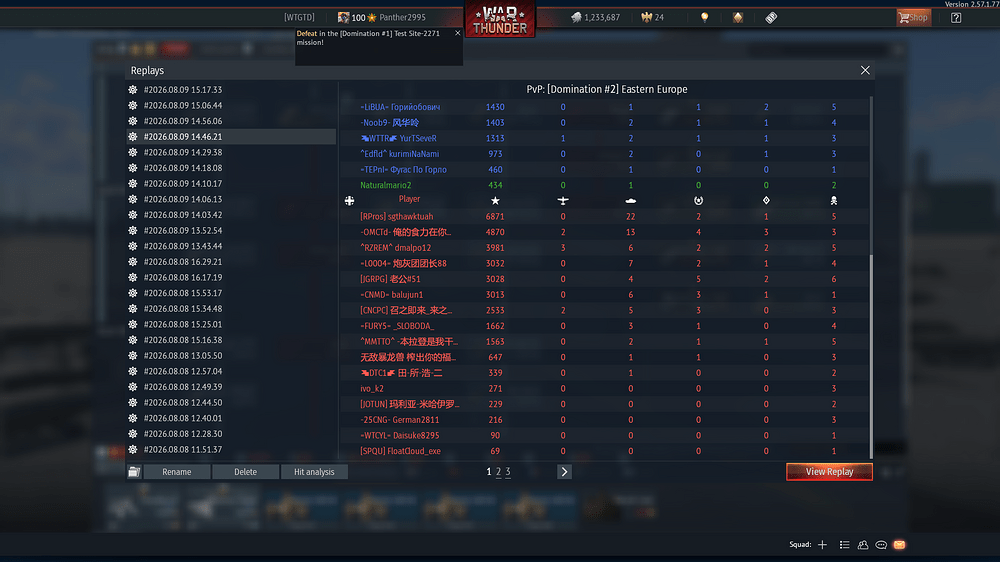 War Thunder Screenshot 2026.08.09 - 15.20.08.77