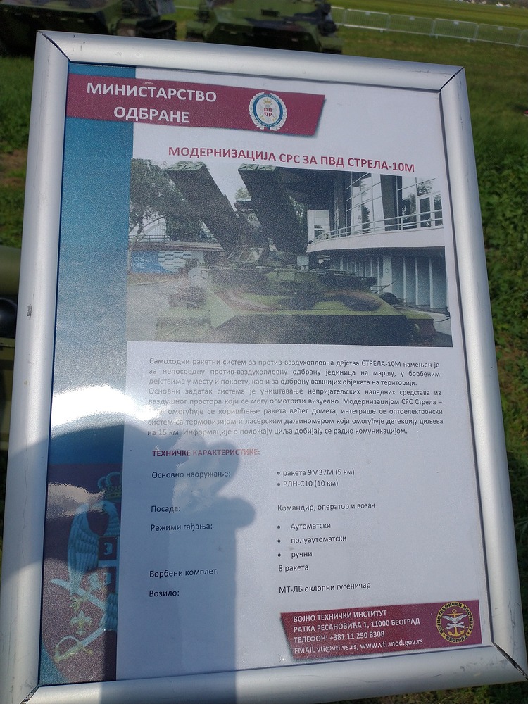 342833116_544314617626651_6129289616560022712_n