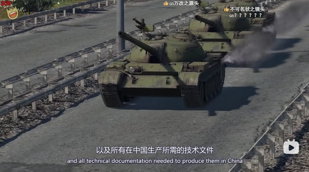 屏幕截图 2025-09-09 021124