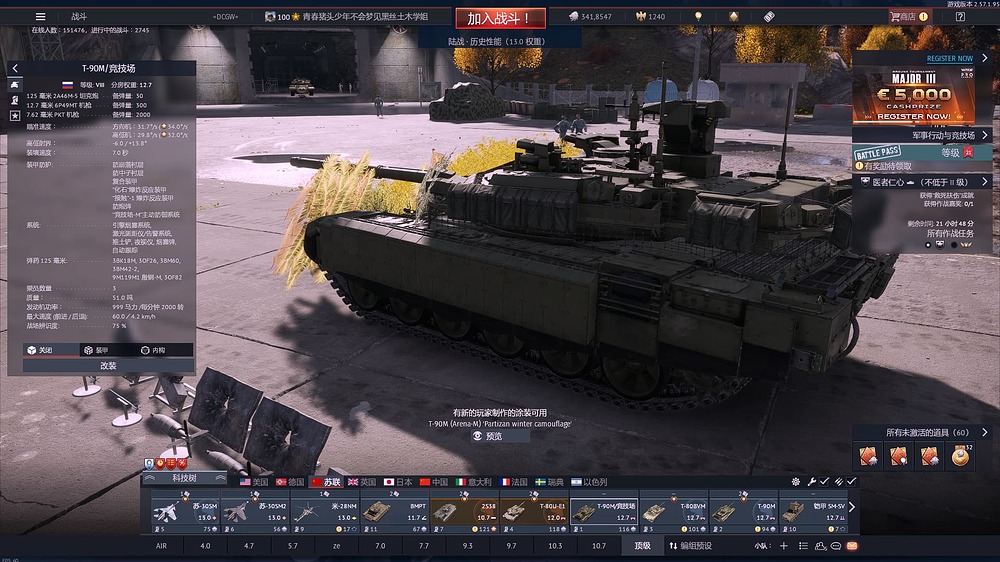 QQ_1787052626869