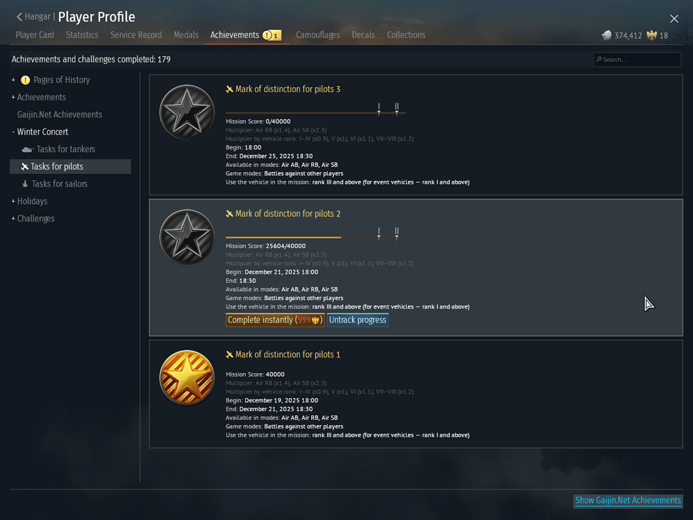 War Thunder 23_12_2025 18_08_55