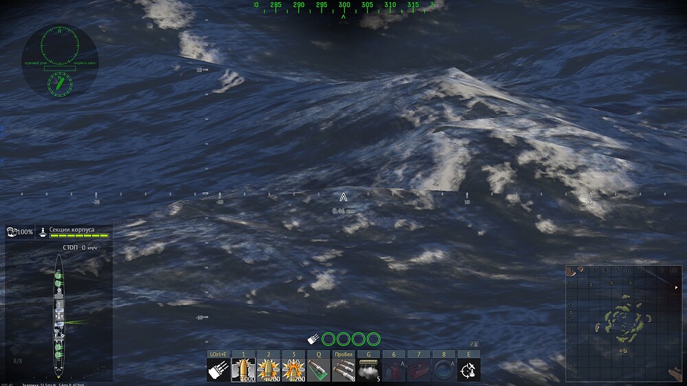 shot 2026.03.04 19.50.21