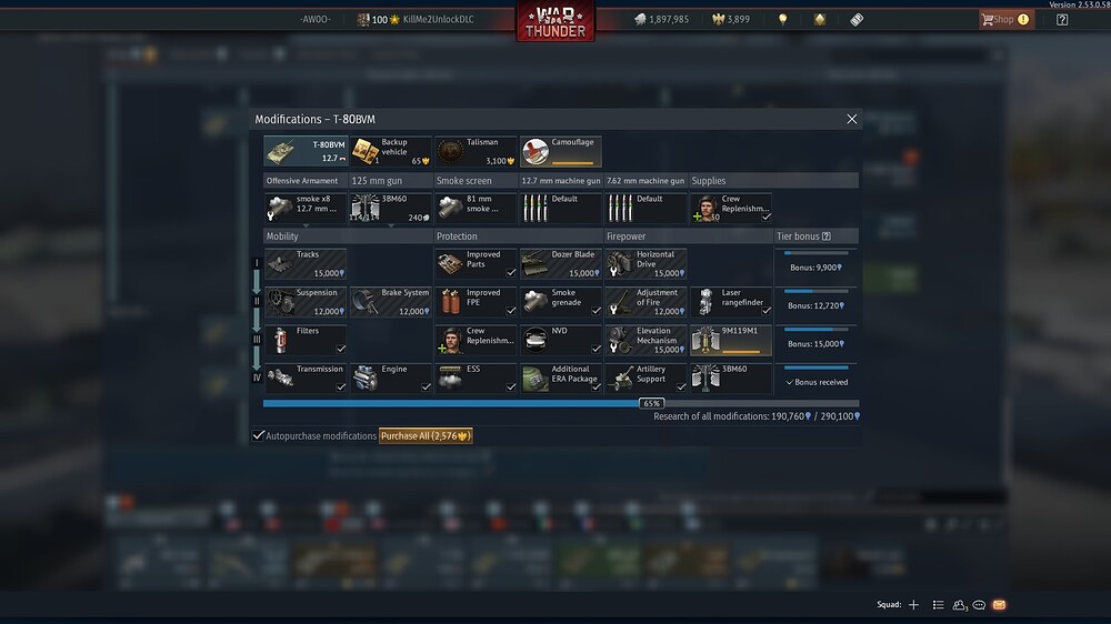 shot 2026.01.26 12.05.10