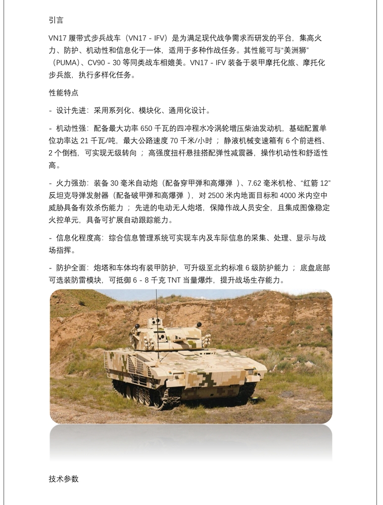 C5F2D993E9B1AB9528D3B3056B5B471C
