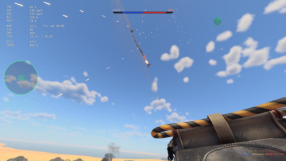 shot 2025.11.04 17.24.18