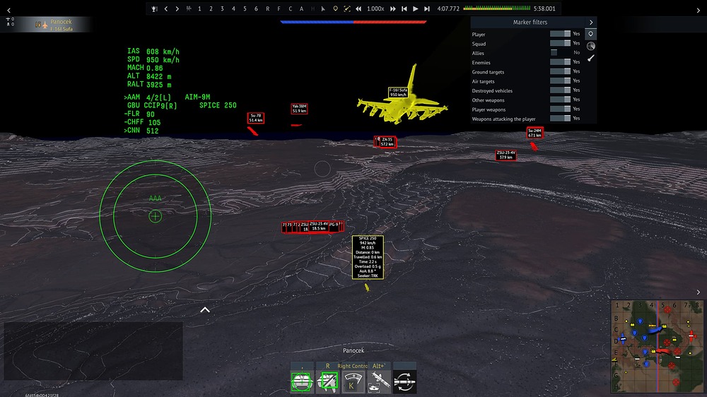 shot 2026.07.28 17.47.25