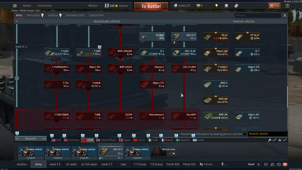 War Thunder 8_27_2025 5_03_41 PM
