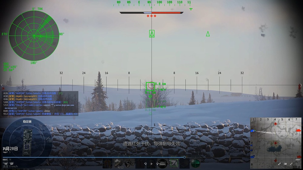 Desktop Screenshot 2025.11.28 - 18.36.54.18