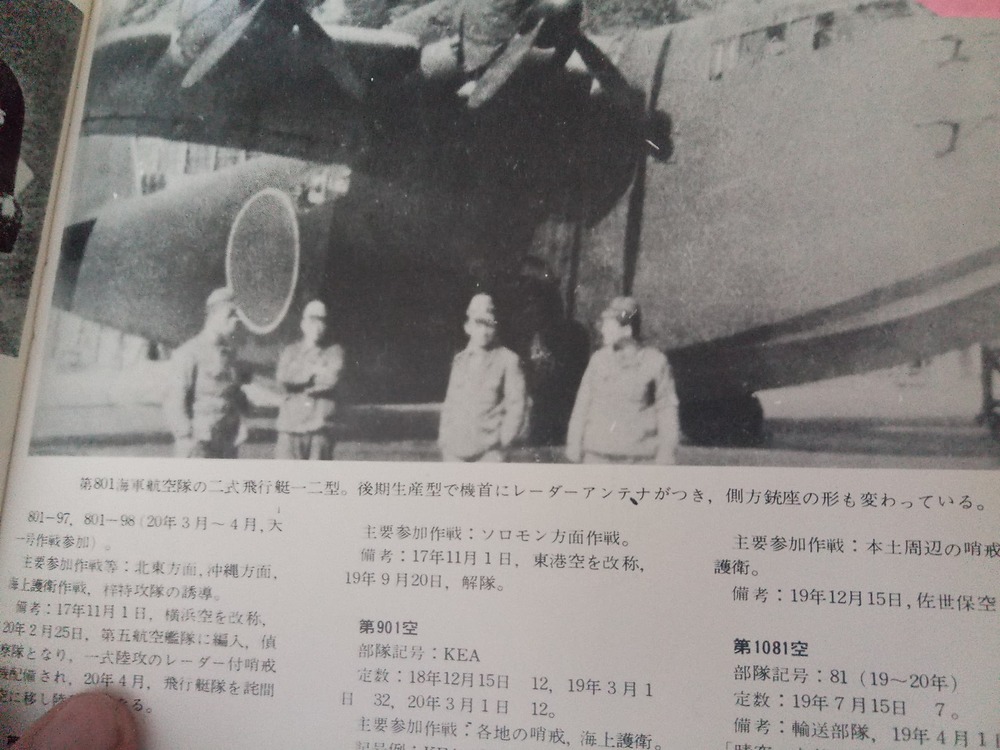 IMG_20251103_151303_381