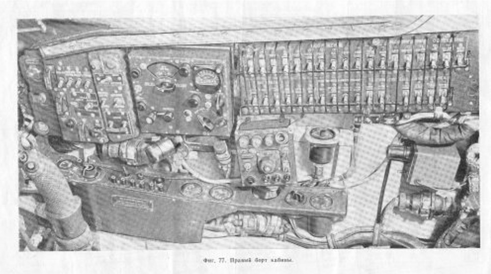 Screenshot 2025-11-01 144130