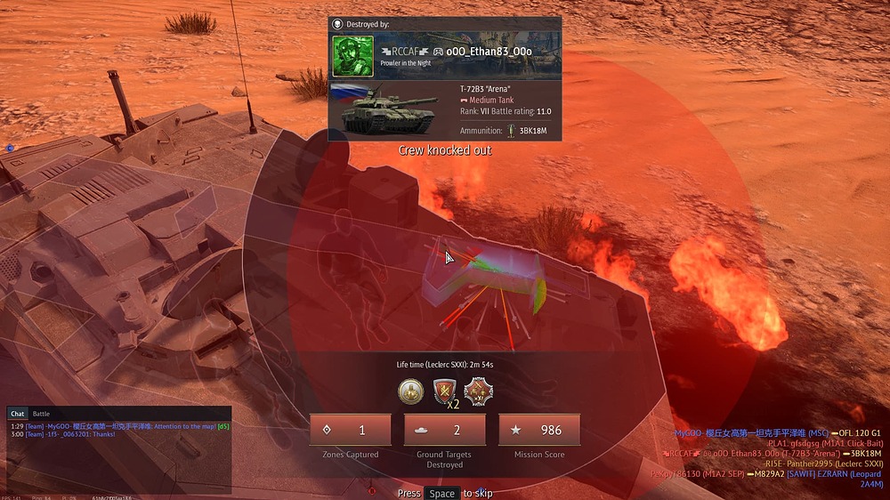 War Thunder Screenshot 2026.02.07 - 15.06.18.10