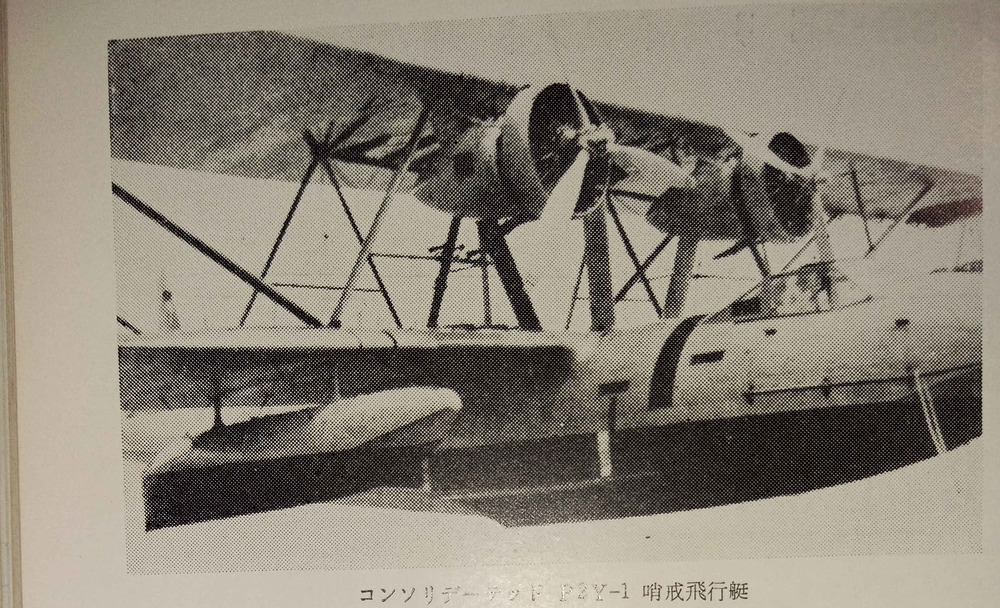 IMG_20250930_182825_771