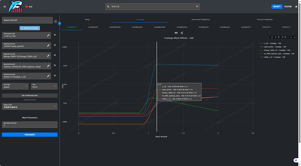 Snipaste_2025-12-08_13-16-13