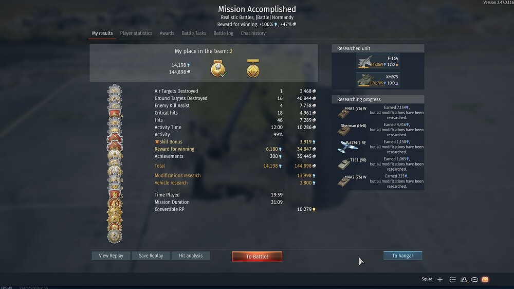 shot 2025.08.22 22.07.06