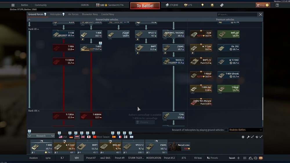 shot 2026.01.21 18.20.05