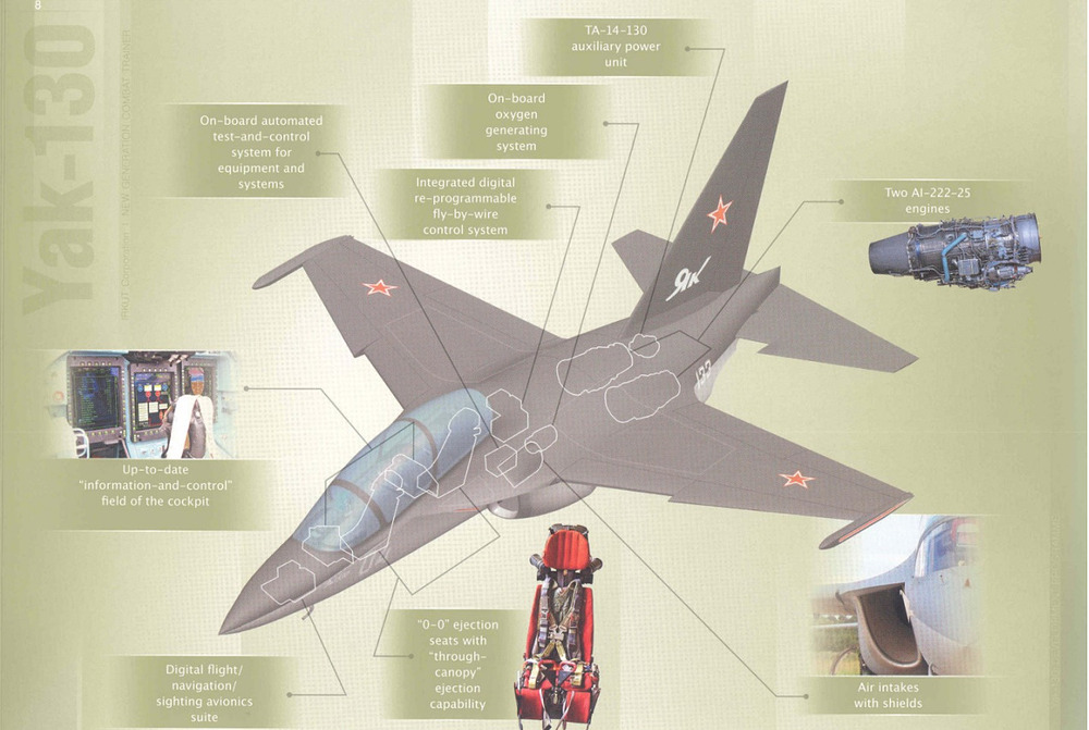 {D9241FF7-A985-47F1-8F13-D09A33D14E2A}