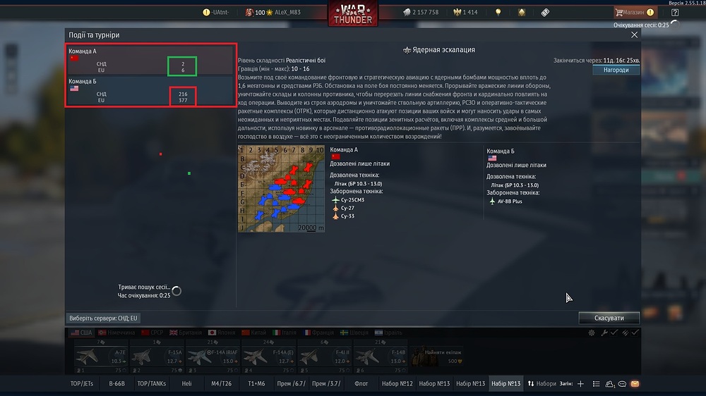 shot 2026.04.01 21.34.18