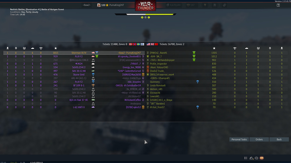 shot 2026.02.01 17.32.33