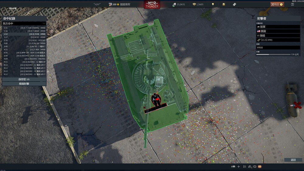 shot 2025.11.03 00.03.18