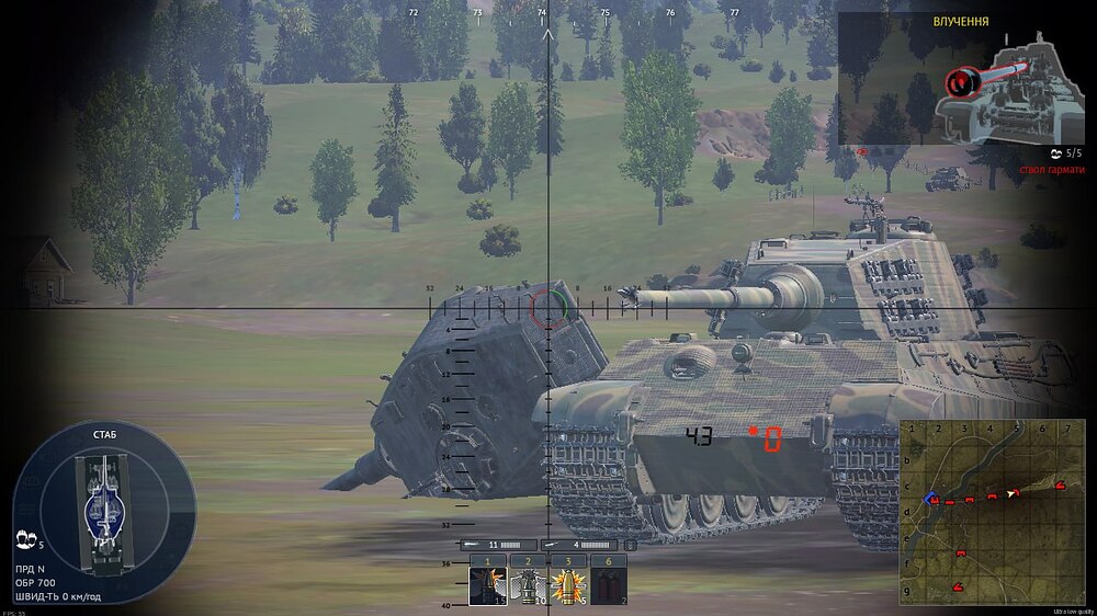 IMG_20251219_212354_948