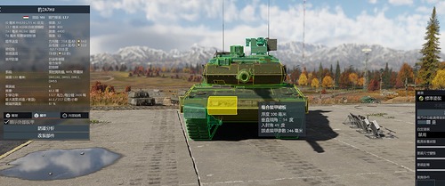 屏幕截图 2026-06-26 035608