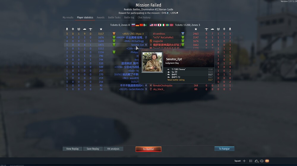 shot 2026.07.13 08.05.54