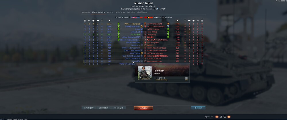 shot 2026.01.14 15.26.01